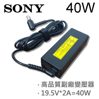 SONY 高品質 40W 19.5V 2A 變壓器 PCG-731 PCG-735 PCG-748 PCG-808