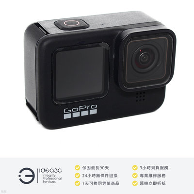 「點子3C」GoPro Hero 9 Black 平輸貨【店保3個月】全方位運動攝影機 2000萬像素 10米防水 5K30超高清影片 DJ129