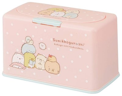 日本 角落生物 口罩收納盒 可收納60枚 衛生 收納小物 防塵防霾 置物盒 放置【全日空】