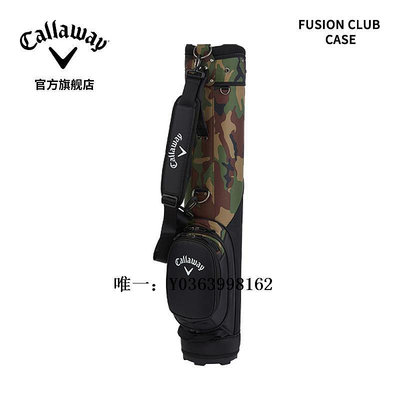 高爾夫球包Callaway卡拉威高爾夫球包全新 CG FUSION 高爾夫硬槍包球桿包球袋