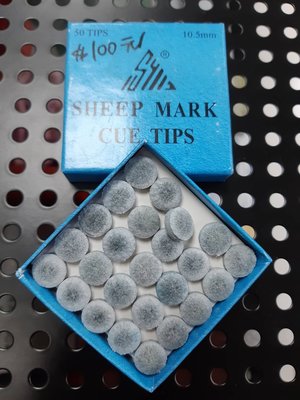 全揚撞球  SHEEP司諾克皮頭(白色)(單顆) 直徑：約10.5 mm