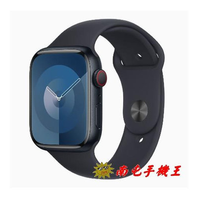 《南屯手機王》Apple Watch Series 9 LTE 45mm 午夜色鋁金屬+午夜色運動錶帶【直購價】