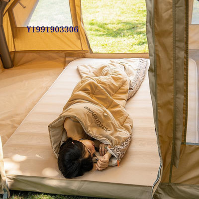 Naturehike挪客睡袋大人戶外露營帳篷旅行酒店隔臟睡袋四季通用款
