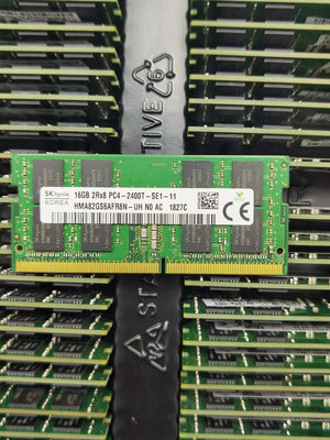SKhynix海力士  DDR4  16G  2400  2666 3200  記憶體條