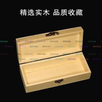 （京野生活館）武夷山紀念幣整盒收藏保護木盒5元泰山30mm硬幣收納盒錢幣收藏盒