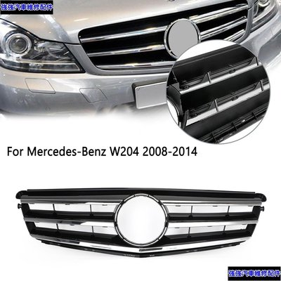 現貨直出 現貨Benz C Class W204 C300 C350 2008-2014 LED 黑色帶銀邊水箱護罩-極限超快感 強強汽配