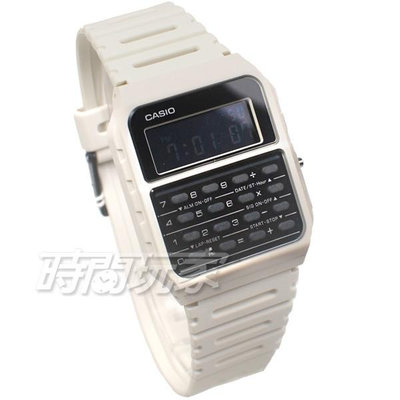 CASIO卡西歐 CA-53WF-8B 復古潮流風電子錶 計算機 橡膠男錶 兩地時間 白色【時間玩家】