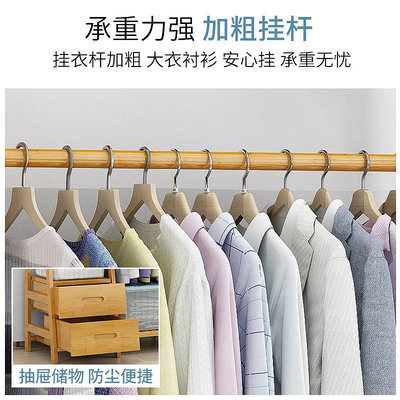 掛衣架落地臥室衣帽架簡易門后衣服架室內家用晾衣架衣柜出租房用