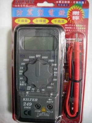 YT（宇泰五金）正台灣製大品牌KILTER防震型液晶三用電錶/品質保證/現正清倉大特賣