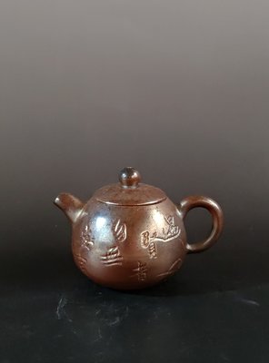 純手做柴燒茶壺(0088)