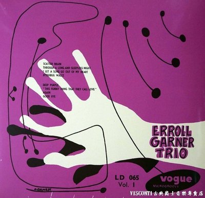 @【Disques Vogue】Erroll Garner Trio Vol.1厄羅.加納三重奏,第1集(黑膠唱片)