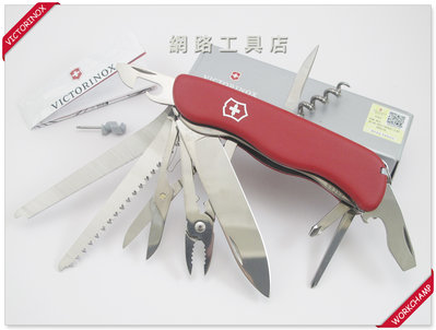 網路工具店『VICTORINOX維氏 111mm 21用 WorkChamp 瑞士刀-紅色』(0.8564)