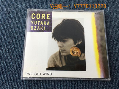 唱片CDYutaka Ozaki   Core  Twilight    JP版拆