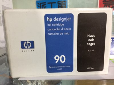 『Outlet國際』HP C5058A 原廠黑色墨水匣 適用機型:4000/ 4500