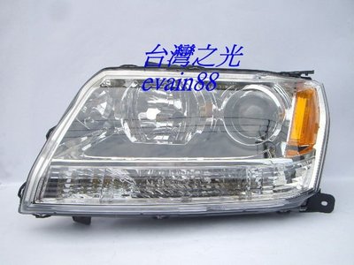 《※台灣之光※》全新SUZUKI鈴木GRAND VITARA JP 06 07 08 09年原廠款魚眼大燈 台灣製