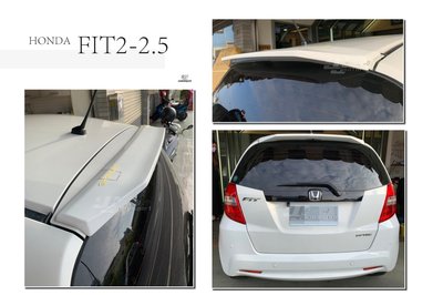 小傑-全新 HONDA FIT 2代 2.5代 08 09 10 11 12 年 原廠型 尾翼 含烤漆