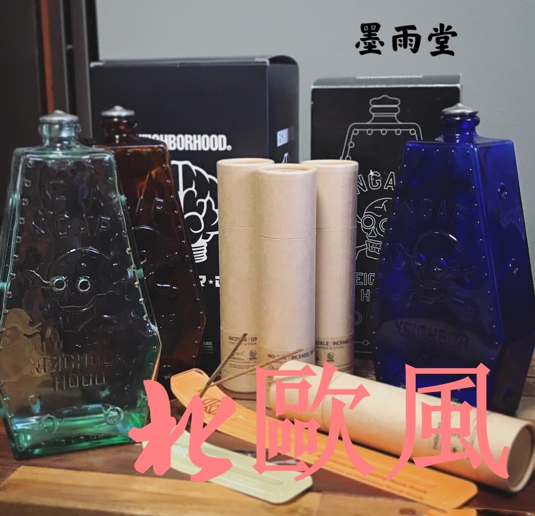 北歐風予定NEIGHBORHOOD x NGAP 08SS 『POISON』 Incense Bottle