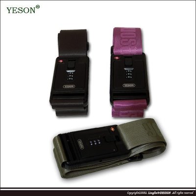 【良林皮件】【YESON】歐美安檢通用TSA海關密碼鎖素面寬版束箱帶/旅行箱束帶913
