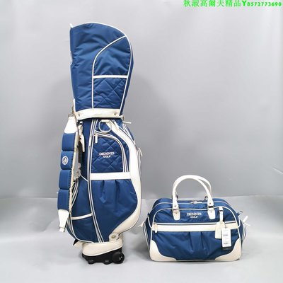 迪尼斯高爾夫球包 拉桿女士套包 標準球桿袋 拖輪包 衣物包