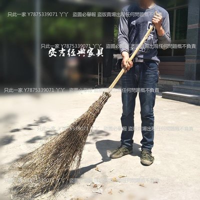 夢典竹掃把竹掃帚手工工廠掃把環衛馬路院子草坪掃把竹制大掃把圓-丫丫
