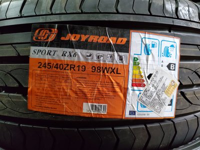 [平鎮協和輪胎]中一JOYROAD RX6 245/40R19 245/40/19 98W裝到好19年1周只有一條