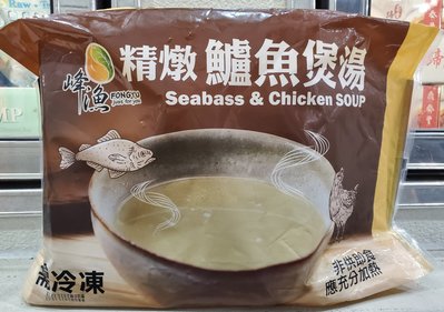 【小如的店】COSTCO好市多代購~FONGYU 峰漁 冷凍精燉鱸魚煲湯(600g*5包)