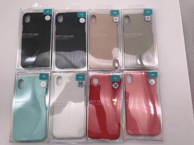韓國Goospery蘋果 iPhone XR 6.1吋手機殼 iPhone XS Max 6.5吋保護套磨砂矽膠液態膚感