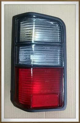 【帝益汽材】中華 三菱 得利卡 DE 廂型車 97~19年 後燈 尾燈 二色《另有賣後廂撐桿、油箱、空氣芯子》