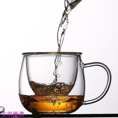 (3件組) 耐熱玻璃 花茶杯 杯子/濾網/杯蓋 茶杯 泡茶杯 玻璃杯 居家-美琪優選