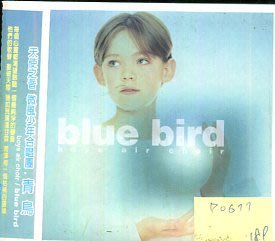 *愛樂二館* BLUE BIRD / BOYS AIR CHOIR 二手 D0677