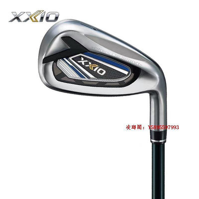 凌瑯閣新款正品XXIO/XX10高爾夫球桿 男士鐵桿組 MP1200全組鐵桿組滿300發貨