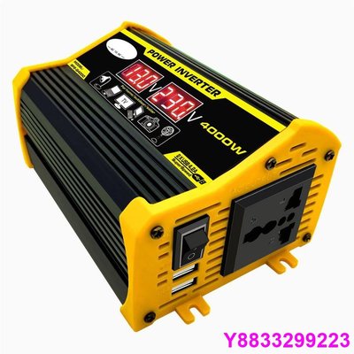 安妮汽配城4000W雙USB LED汽車電源逆變器轉換器12V至220V / 110V修改波形 車e族 車輛周邊專賣店