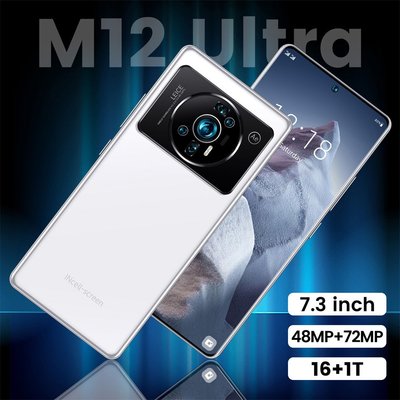 新款7.3英吋高端M12 UItra大屏真穿孔智能手機 4G通話12+512G繁體中文 谷歌手機28958