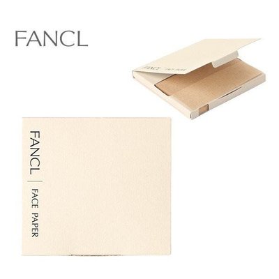 日本🇯🇵 FANCL 芳珂 吸油面紙  吸油紙 護膚品  一盒（100枚×3包）