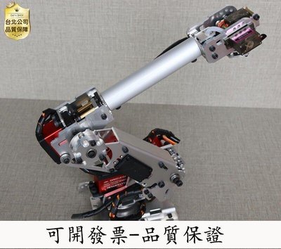 【誠信交易-品質保證】機械臂 機械手臂 多自由度機械手 工業機器人模型 六軸機器人 201