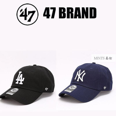 百種款式 附手提袋 47 brand 紐約洋基 mlb帽子 小logo 棒球帽 LA帽 帽 水洗老帽 鴨舌-MINTS名仕男裝