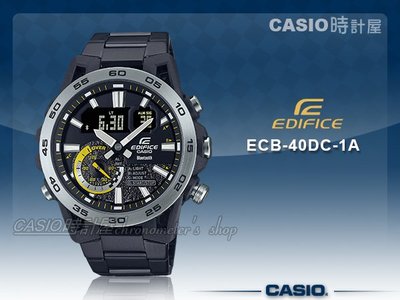 CASIO 時計屋 ECB-40DC-1A 雙顯男錶 賽車設計款 智慧藍牙 黑鋼錶帶 防水100米 ECB-40
