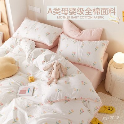 高品质促銷A類ins純棉雙層紗四件套夏季卡通嬰兒床單全棉母嬰雙層紗床上用品