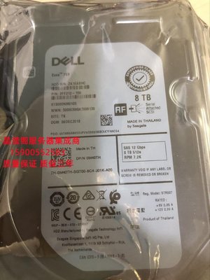 原裝 DELL R730 R740 R730XD R740XD伺服器硬碟8T 7.2K 3.5 SAS