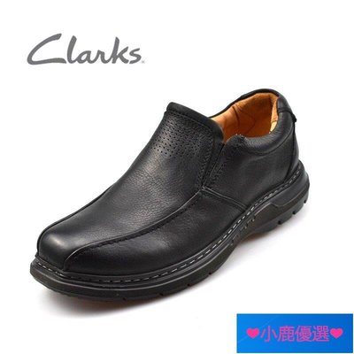 ❤小鹿嚴選❤全新正品 Clarks克拉克男鞋2021新款Un Ramble Step 牛皮內里休閑時尚樂福鞋