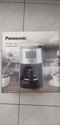 Panasonic NC-R601全自動研磨咖啡機