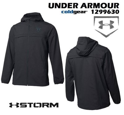 ((綠野運動廠))原裝UA CG Warm-Up連帽防風外套,本壘標系列STORM外層防潑水防風保暖,內裡材質柔軟舒適~
