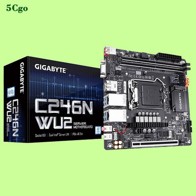 5Cgo【含稅】Gigabyte/技嘉C246N-WU2主機板Mini-ITX至強E伺服器8/9代雙網口主機板