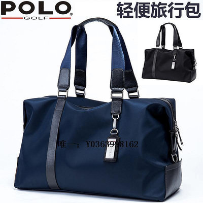 高爾夫球包Polo新款 高爾夫球包 男款 衣物包服裝包大容量輕便 旅行包球袋