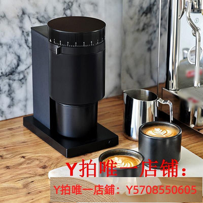 正品FELLOW【OPUS】意式咖啡豆研磨機錐刀手沖咖啡電動磨豆機
