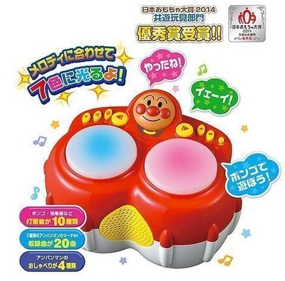 日本進口 麵包超人Anpanman多功能聲光音樂打鼓拍擊玩具 拍鼓 打擊 敲擊 音樂鼓樂器/彌月禮