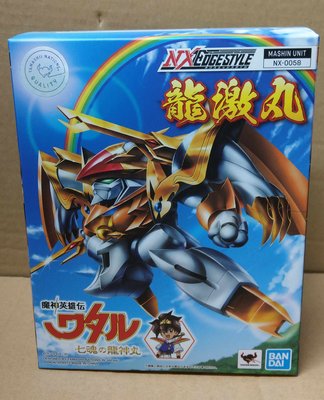 【TF玩具】NXEDGE STYLE  NX-0052  魔神英雄傳2 七魂 龍激丸(代理版)