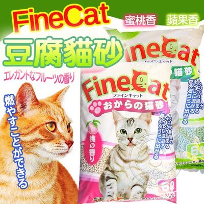 【🐱🐶培菓寵物48H出貨🐰🐹】日本FINE CAT》豆腐砂貓砂-6L(蜜桃香.蘋果香) 特價289元