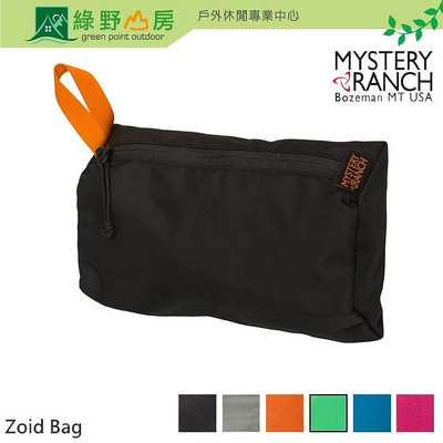 《綠野山房》Mystery Ranch 神秘農場 ZoidBag 配件包 收納包 化妝包 61215 61122 61123
