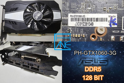 【 大胖電腦 】華碩 ASUS PH-GTX1060-3G 顯示卡/DDR5/128BIT/保固30天/直購1500元